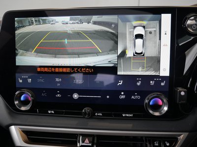 صورة 10 لـ 2023 Lexus RX