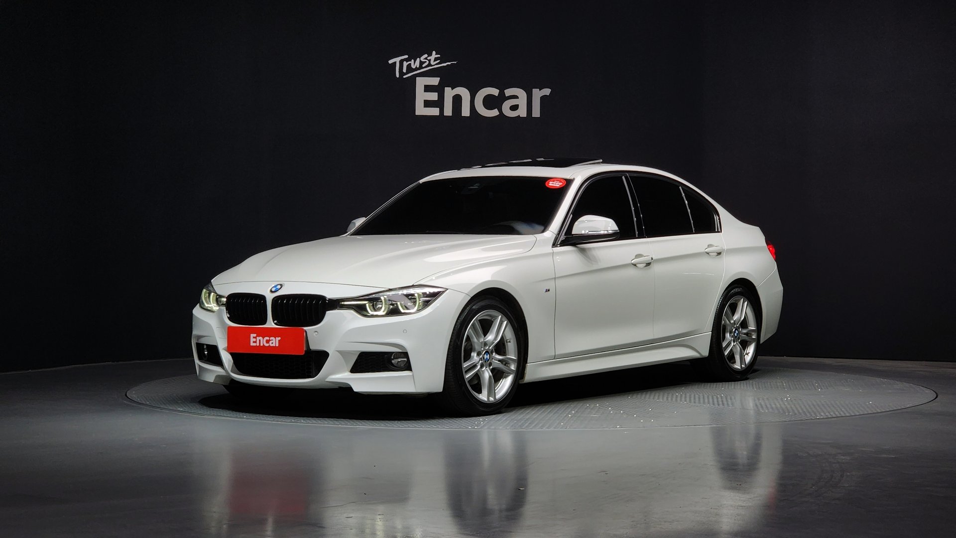 BMW 3 SERIES - View 1