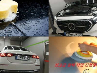 2025 Mercedes-BENZ E-CLASS photo 1