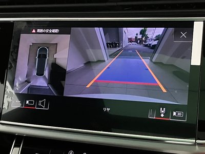 2026 AUDI Q8 thumbnail 48