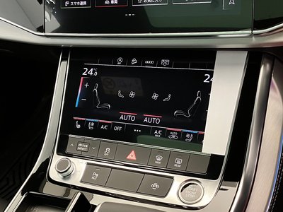 2026 AUDI Q8 thumbnail 41
