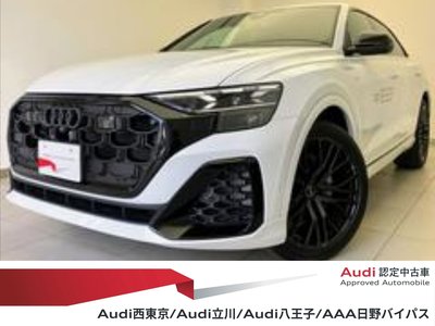 2026 AUDI Q8 照片 1