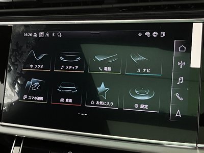 2026 AUDI Q8 thumbnail 42