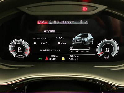 2026 AUDI Q8 thumbnail 52