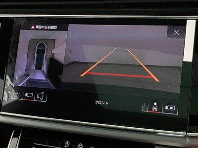 2026 AUDI Q8 thumbnail 47