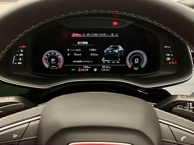 2026 AUDI Q8 thumbnail 51