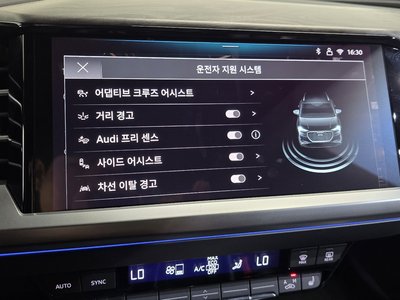 صورة مصغرة 32 لـ 2026 AUDI Q4 E-TRON