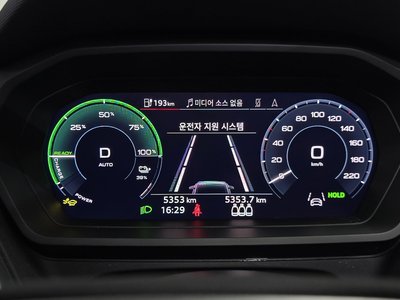 صورة مصغرة 11 لـ 2026 AUDI Q4 E-TRON