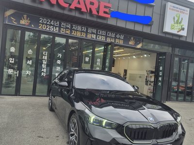 صورة 1 لـ 2025 BMW 5 SERIES