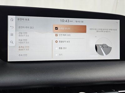 2023 Genesis G90 (RS4) 缩略图 16