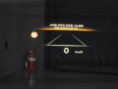 2024 Genesis GV70 thumbnail 27