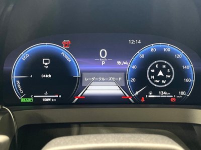 2024 Toyota VELLFIRE — миниатюра 33