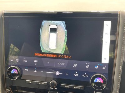 2024 Toyota VELLFIRE — миниатюра 36