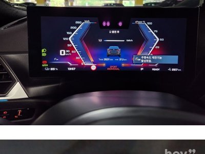 BMW I4 - 3