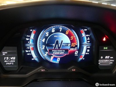 LAMBORGHINI AVENTADOR - 7