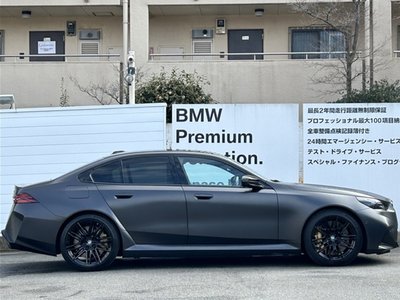 BMW M5 - 7