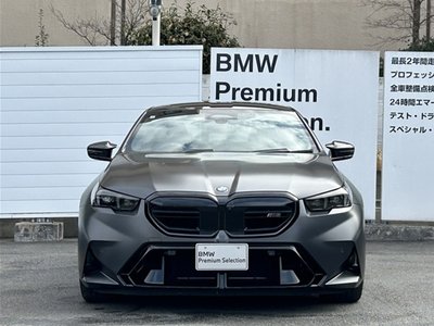 BMW M5 - 2