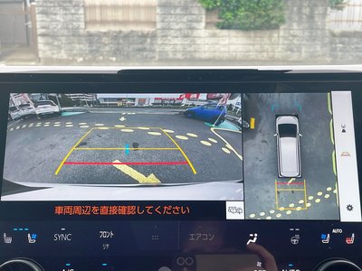 2025 Toyota VELLFIRE thumbnail 21