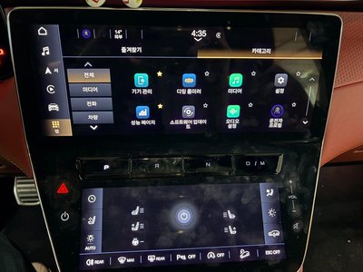 MASERATI GRECALE - 9