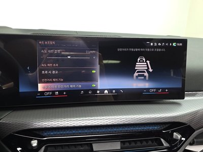 2025 BMW 4 SERIES 缩略图 21