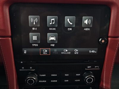 2021 Porsche 718 — миниатюра 30