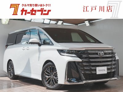 2025 Toyota VELLFIRE photo 1