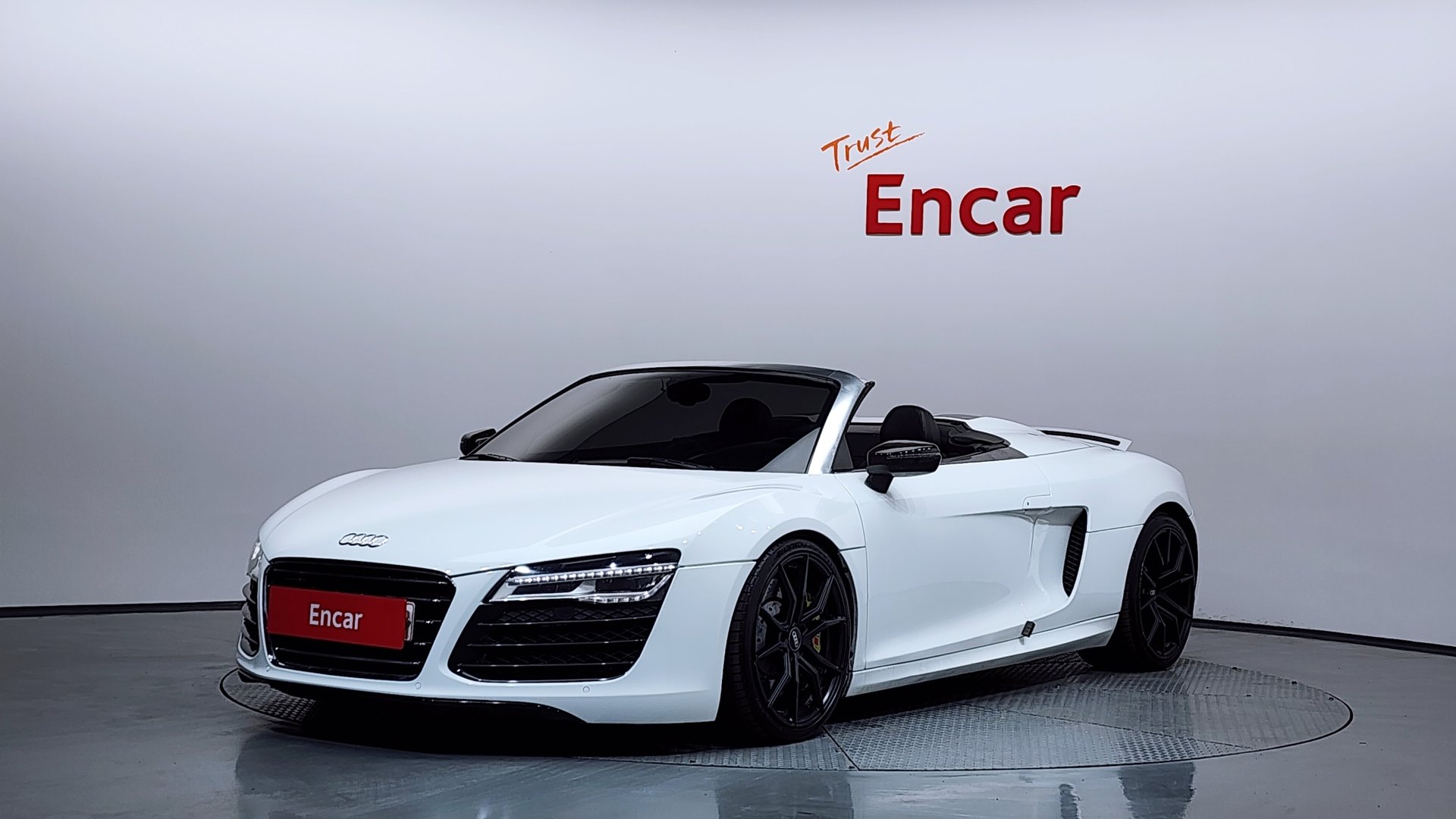 AUDI R8 - View 1