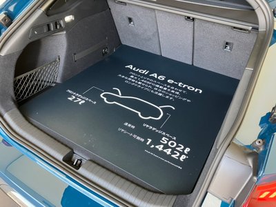 2026 AUDI A6 AVANT E-TRON thumbnail 13