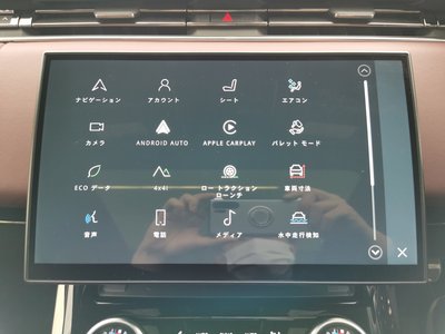2023 LAND Rover RANGE ROVER SPORT — миниатюра 37