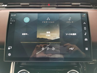 2023 LAND Rover RANGE ROVER SPORT — миниатюра 35