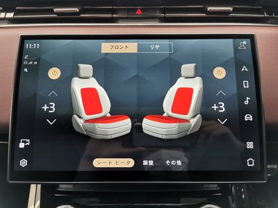 2023 LAND Rover RANGE ROVER SPORT — миниатюра 11