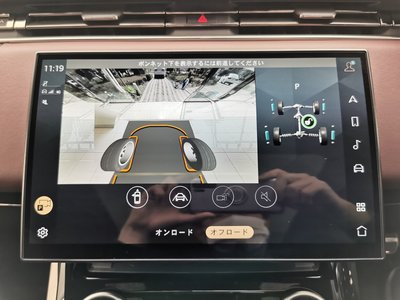2023 LAND Rover RANGE ROVER SPORT — миниатюра 41