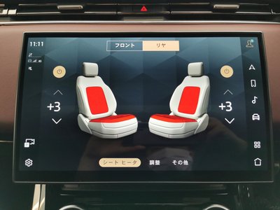 2023 LAND Rover RANGE ROVER SPORT — миниатюра 12