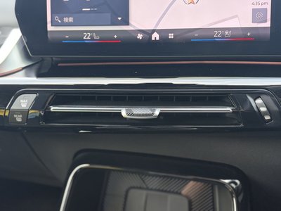 2025 BMW X1 — миниатюра 36
