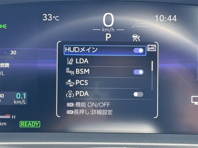 صورة 10 لـ 2023 Toyota CROWN SPORT