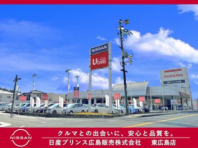 2022 Nissan SKYLINE 缩略图 48