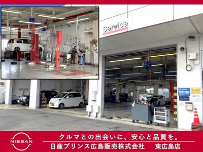 2022 Nissan SKYLINE 缩略图 32