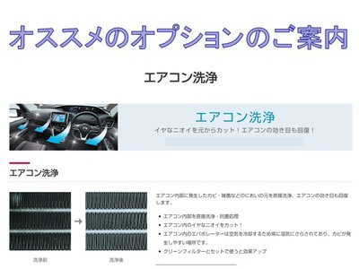 2022 Nissan SKYLINE 缩略图 37