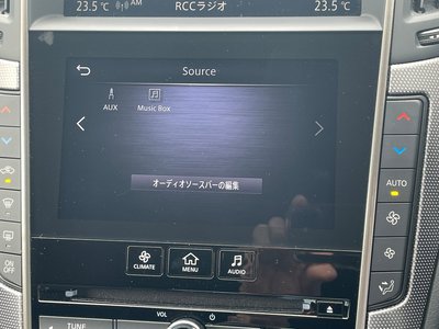 2022 Nissan SKYLINE 缩略图 14