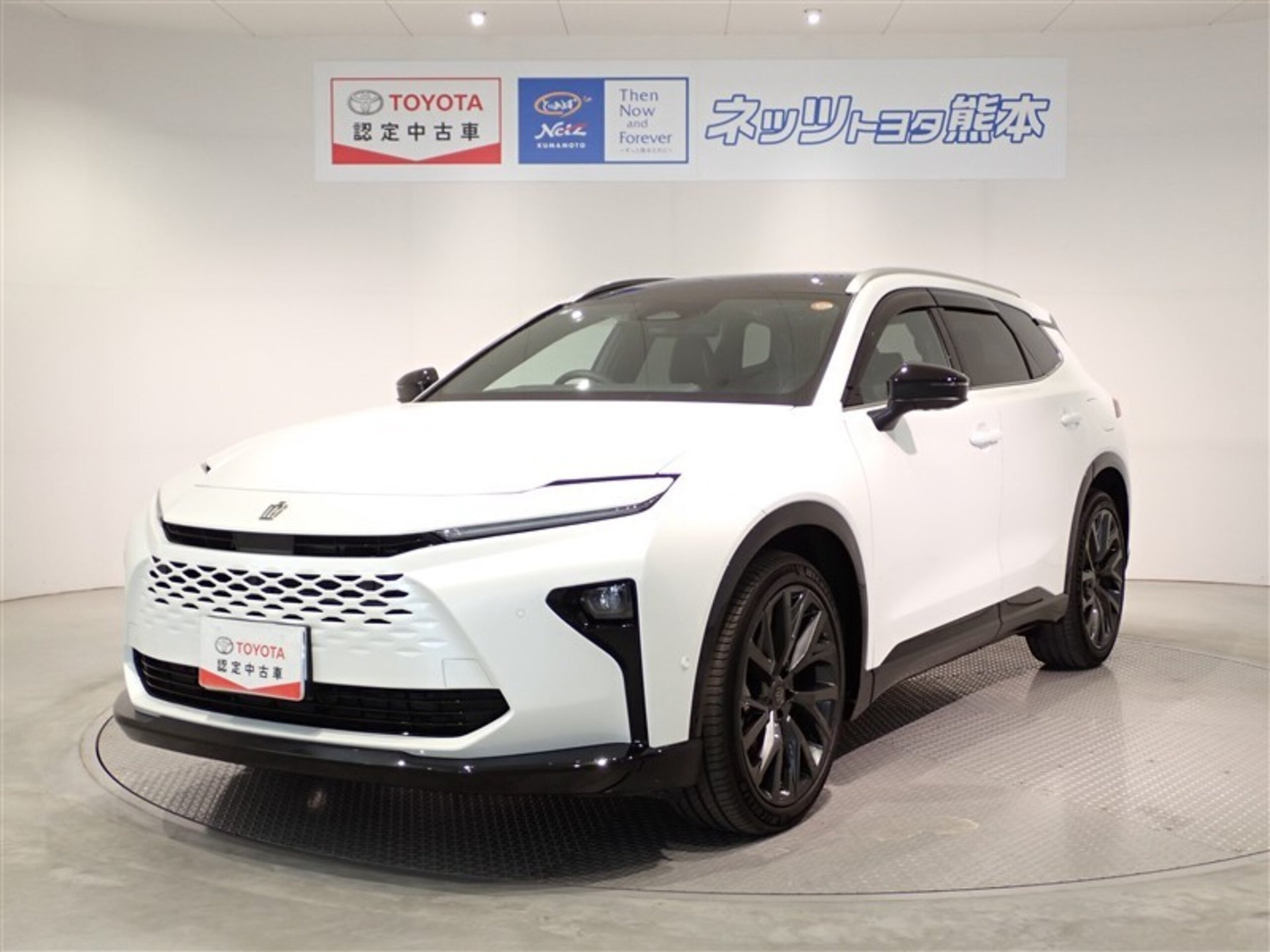 TOYOTA CROWN ESTATE - View 1