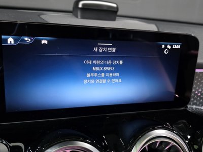 2024 Mercedes-BENZ GLB — миниатюра 32