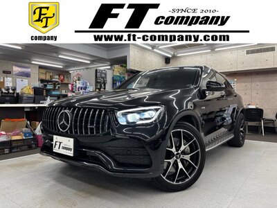 MERCEDES-BENZ GLC COUPE AMG