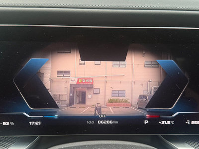 2024 BMW I7 照片 7