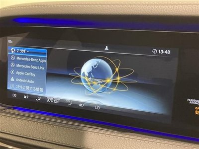 2019 Mercedes-BENZ OTHERS — миниатюра 12
