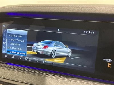 2019 Mercedes-BENZ OTHERS — миниатюра 13