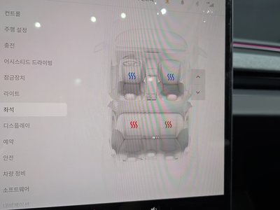 2026 Tesla MODEL 3 — миниатюра 30