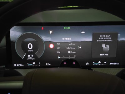GENESIS GV80 - 2