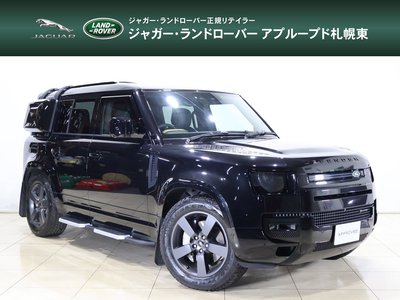 LAND ROVER DEFENDER - 1