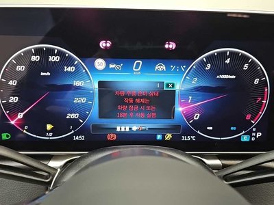 MERCEDES-BENZ S-CLASS - 7