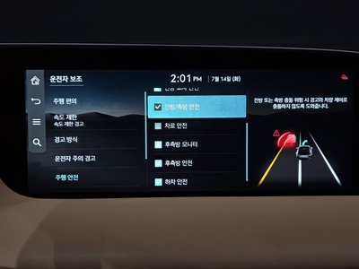 صورة مصغرة 18 لـ 2024 Genesis G90 (RS4)